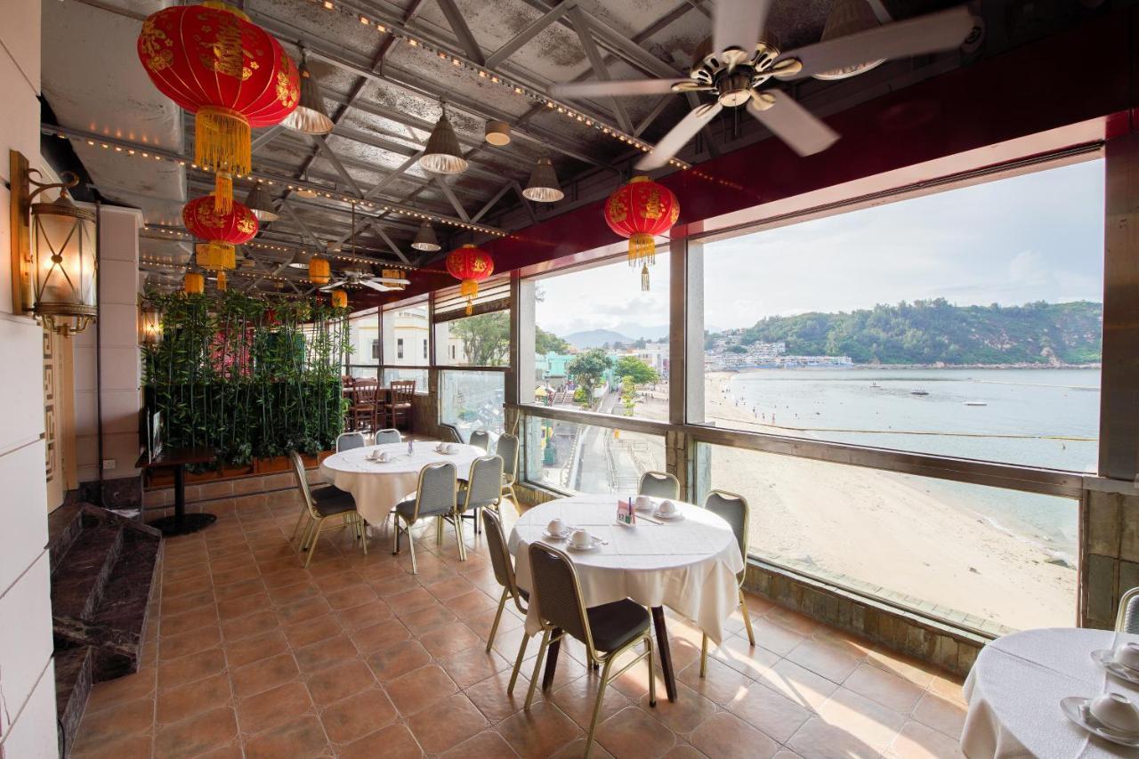 Warwick Hotel Cheung Chau Hong Kong Dış mekan fotoğraf
